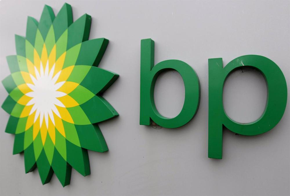 Archivo - FILED - 31 July 2022, United Kingdom, London: Undated photo of BP's logo. Archivo