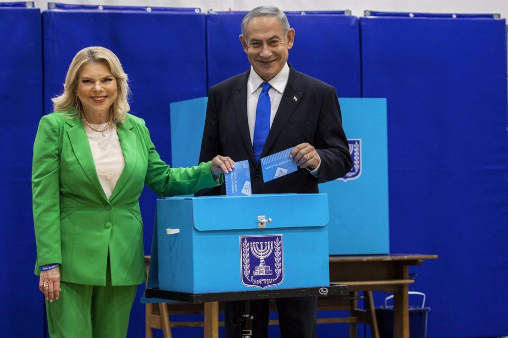 El ex primer ministro israelí Benjamin Netanyahu El