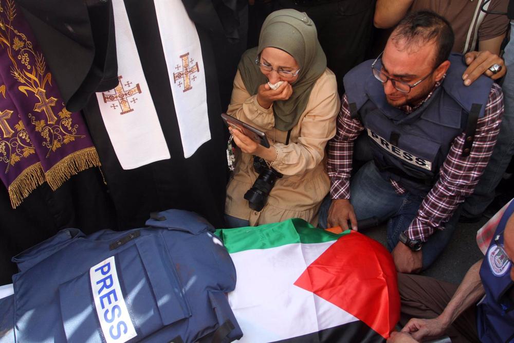 Gilet stampa della giornalista Shirín abú Aklé Gilet