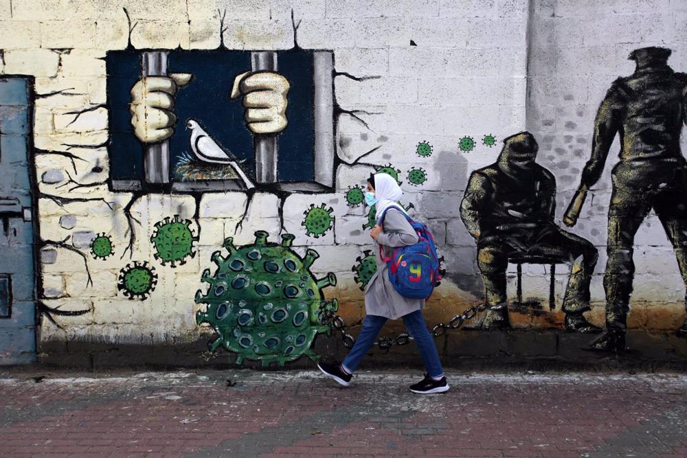 Archiv - Wandgemälde für palästinensische Gefangene in Gaza-Stadt Archiv