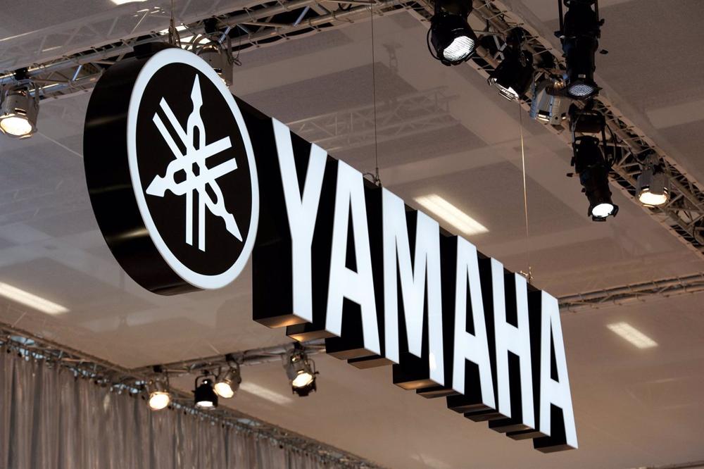 Archivo - FILED - 30 August 2012, Berlin: Logo of the Japanese company 'Yamaha' is seen at the trade show for consumer electronics and home appliances IFA Photo: picture alliance / ZB Archivo