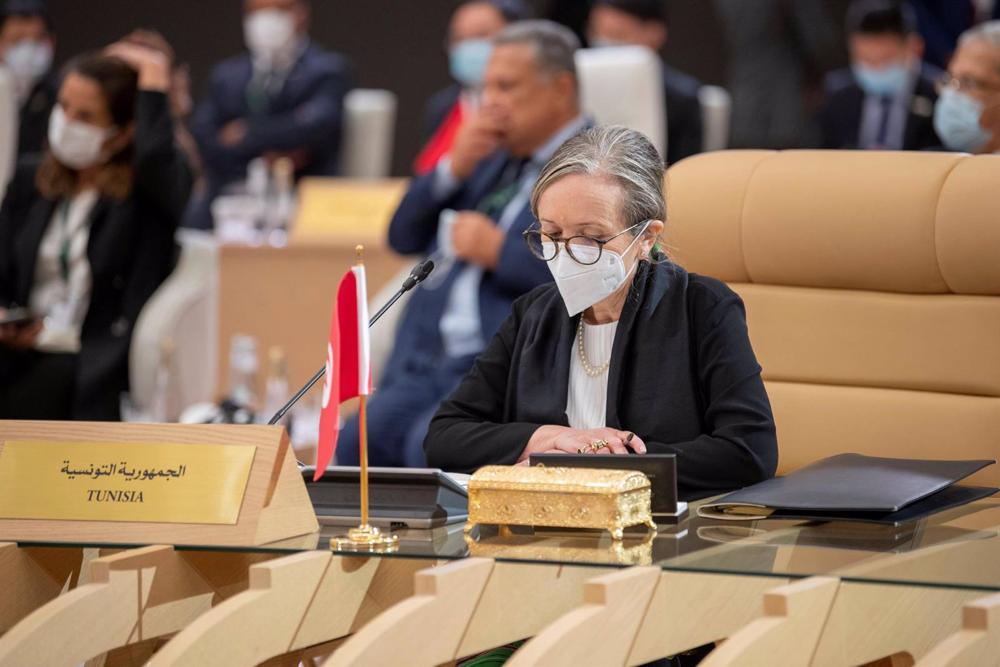 Archive - Tunisia's Prime Minister Najla Buden Romdhane Archive