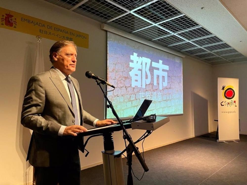 Ciudades Patrimonio y Paradores promocionan su oferta turística en Japón. Ciudades