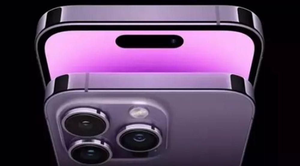 El nuevo iPhone 14 El