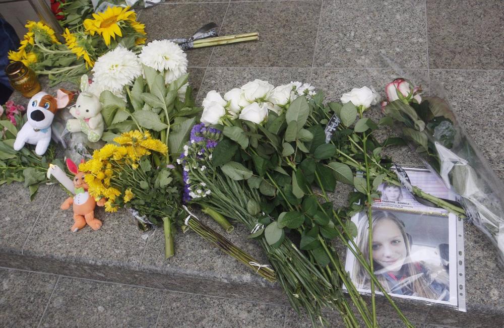 Archive - Tribute to the victims of the downing of flight MH17 Archive