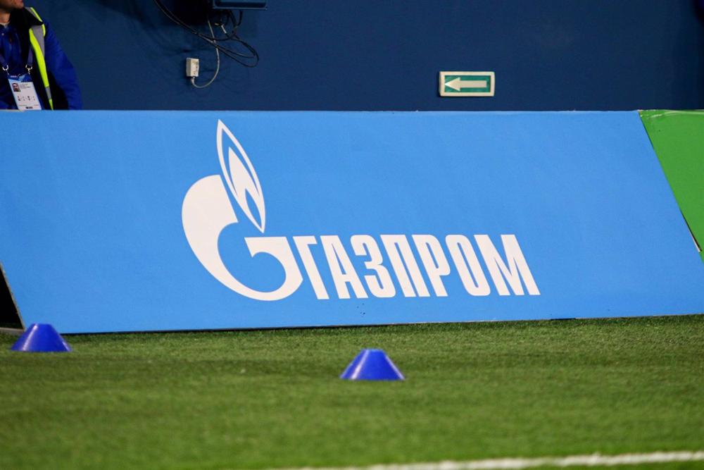 Arquivo - Cartaz da GAzprom num estádio de São Petersburgo Arquivo