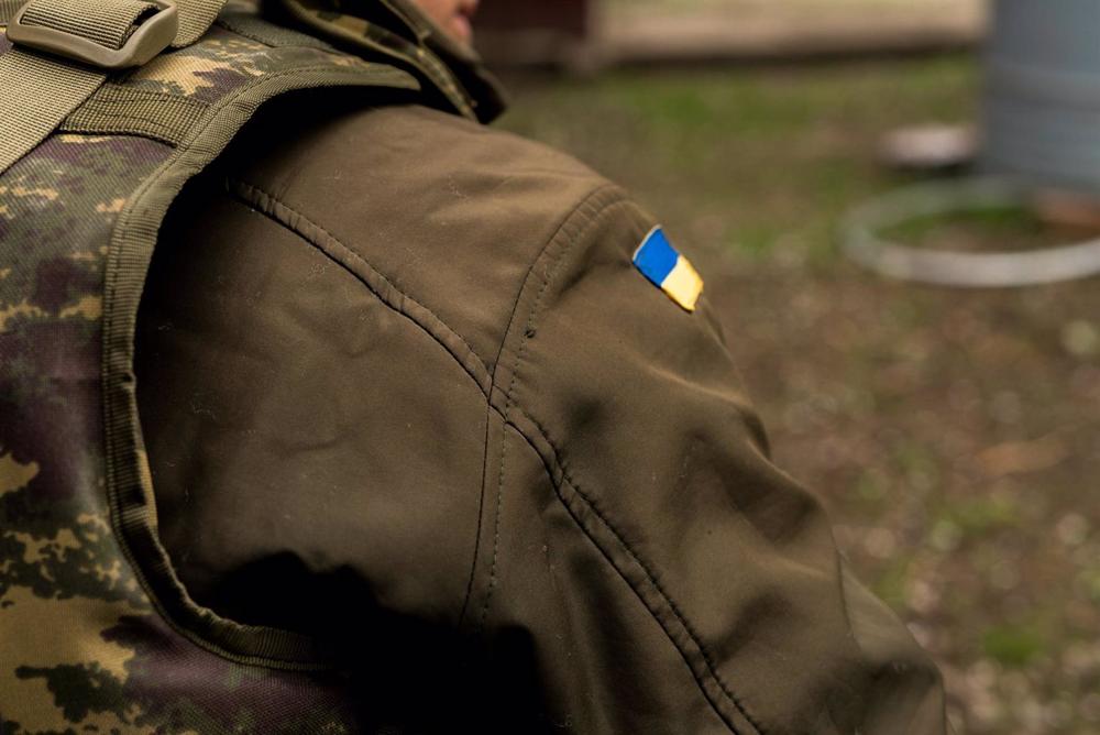 Archive - A Ukrainian soldier Archive