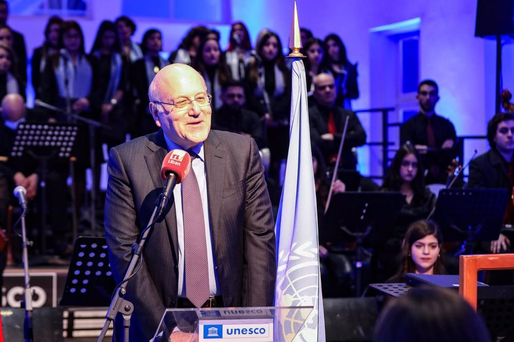 Archivo - El primer ministro saliente de Líbano, Nayib Mikati Archivo