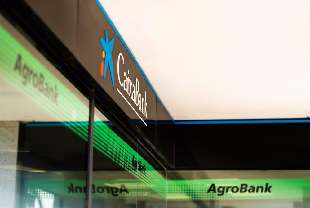 Archivo - CaixaBank presenta 'AgroBank Tech Digital INNovation' para acelerar startups Archivo
