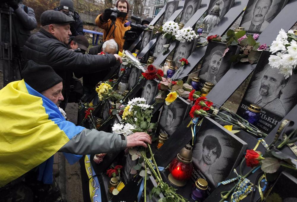 Archive - Memorial for the victims of the Euromadian protests. Archive