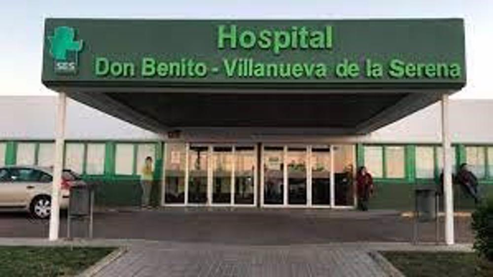Entrada