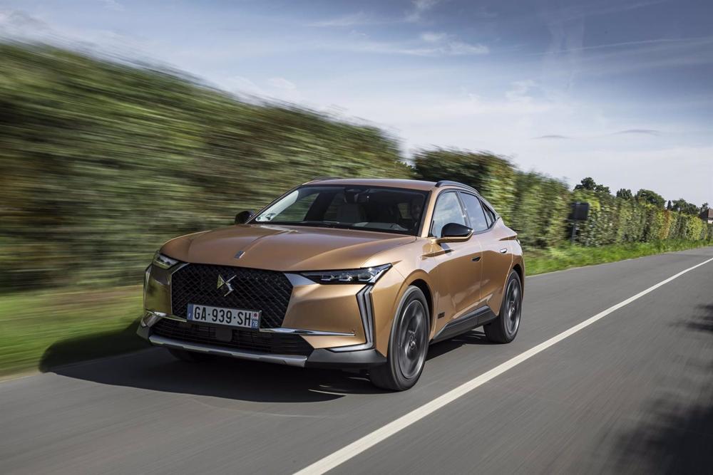 Archivo - DS 4 Archivo