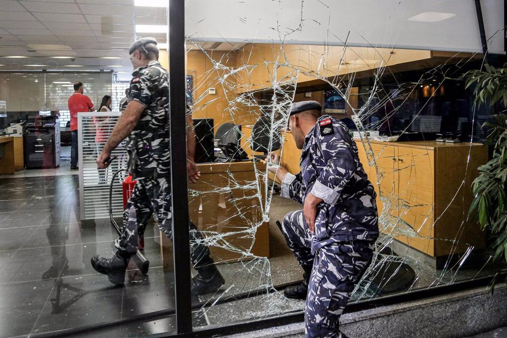 File - File image of a bank branch after a shooting in Lebanon. File