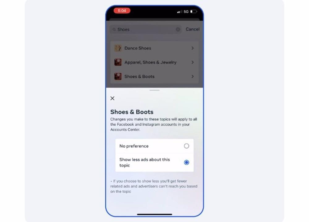 Control de anuncios 'Ad Topic Controls'. Control