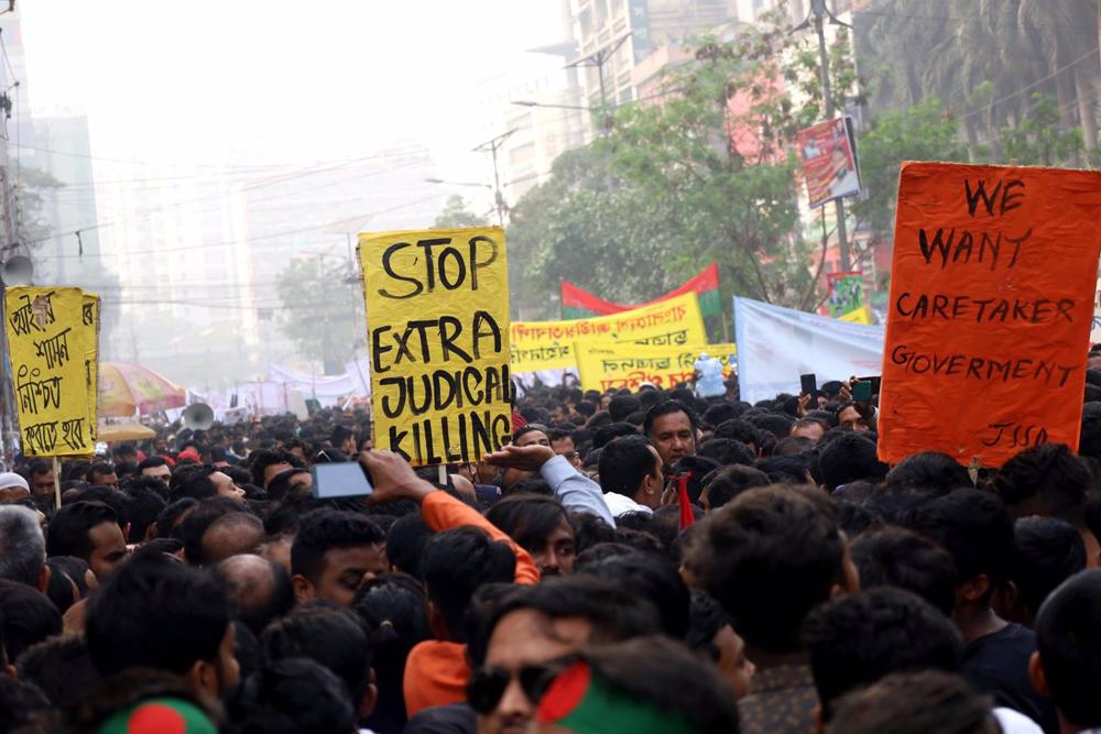 Une manifestation à Dhaka organisée par le BNP Une