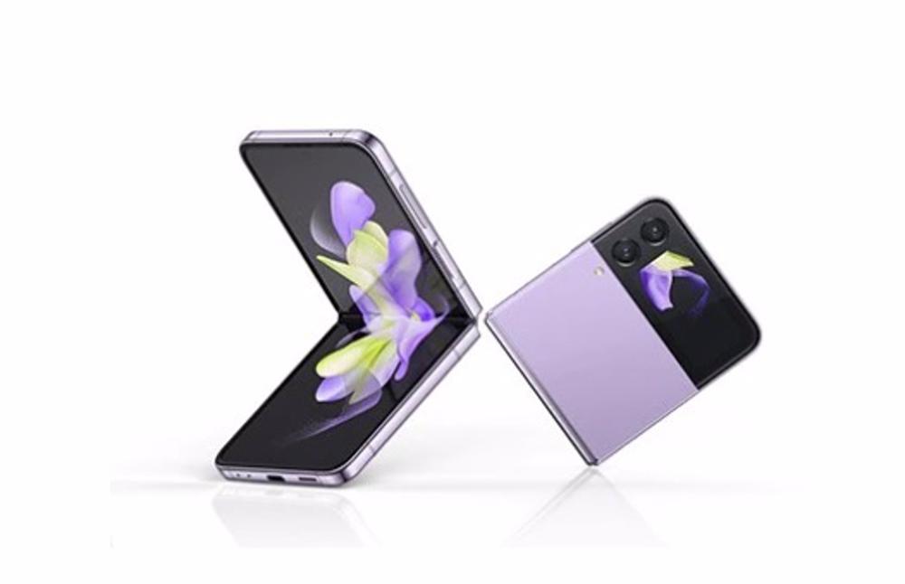 Galaxy Z Flip 4 Galaxy