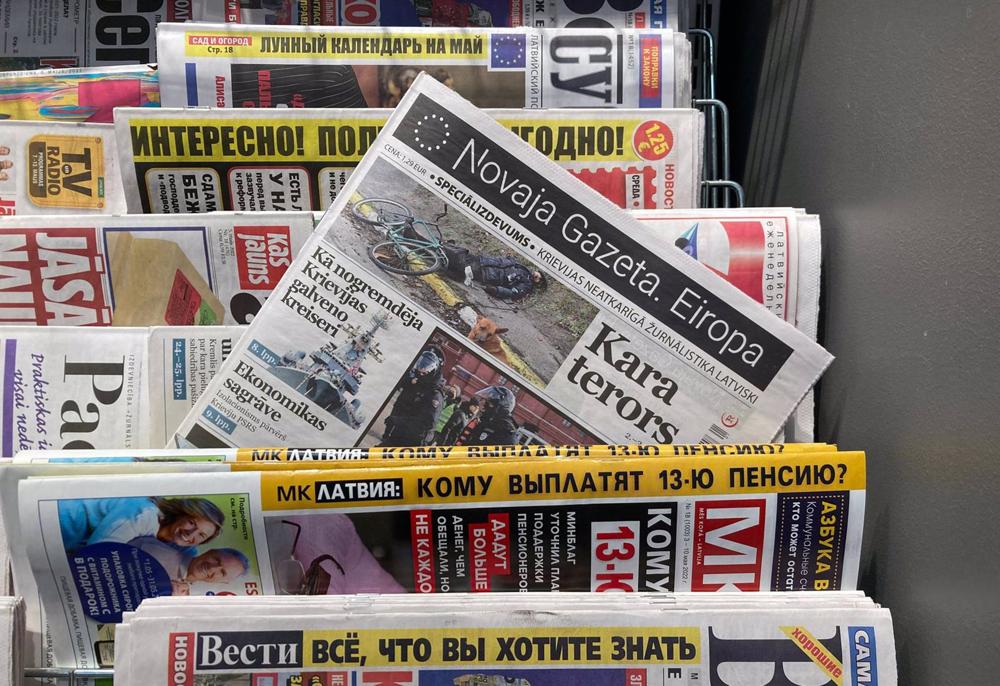 Archiv - Europäische Ausgabe der russischen Tageszeitung Archiv