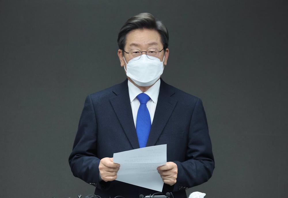 File - Lee Jae Myung, South Korea's main opposition leader. File