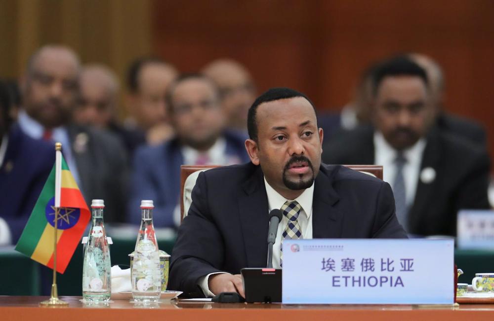 Archives - Le Premier ministre éthiopien Abiy Ahmed Archives