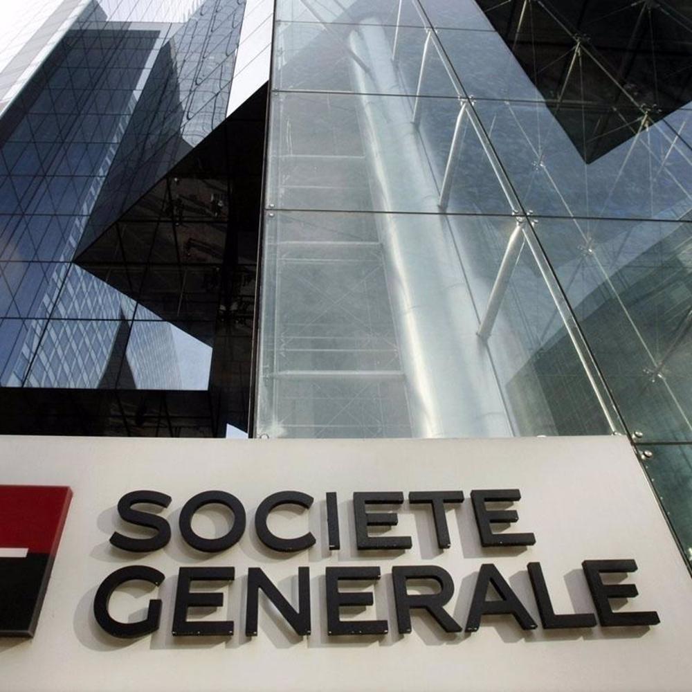 Archivo - S&P cambia la previsión de Société Générale de positiva a estable Archivo