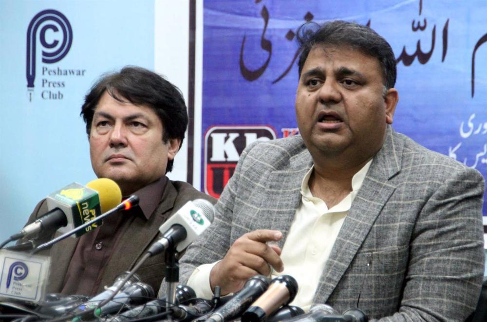 Archivio - L'ex ministro dell'Informazione pakistano, Fawad Chaudhry Archivio