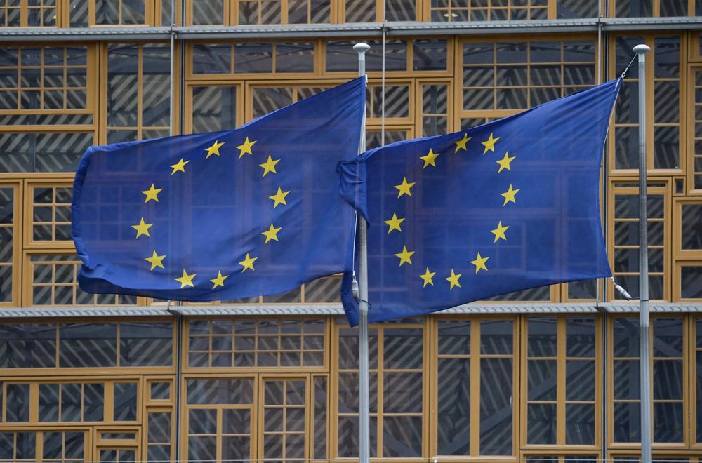 Bruselas presentará una propuesta para facilitar la cooperación en casos transfronterizos de protección de datos