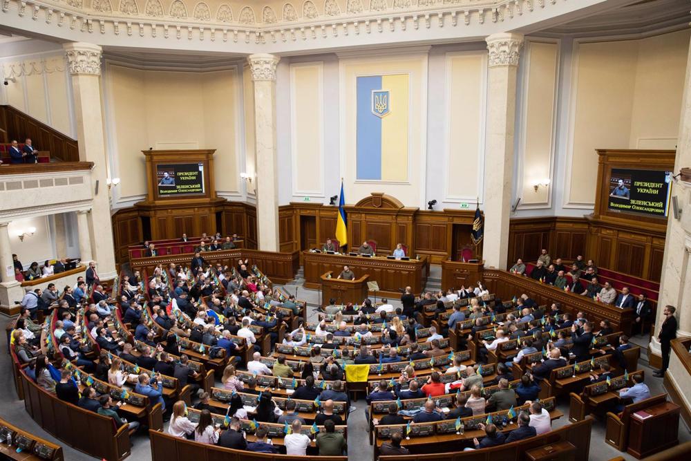 Archive - Une vue générale de la Rada ukrainienne (Archive) Archive