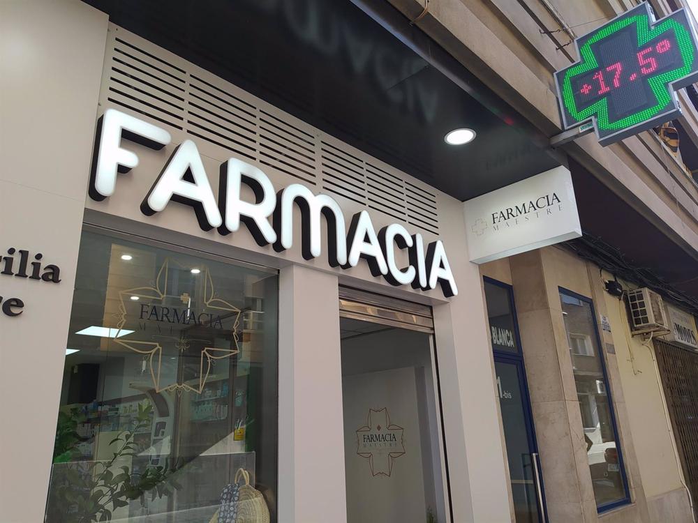 Archivo - Farmacia. Archivo
