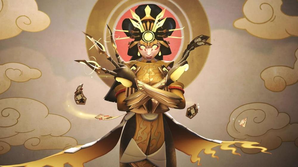 Overwatch"