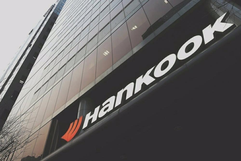 Archivo - Imagen del logo de Hankook. Archivo