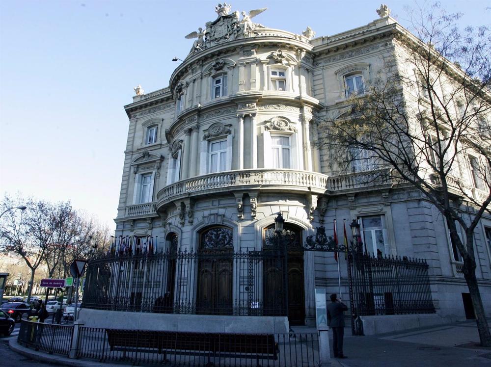 Archivo - Casa de América de Madrid. Archivo