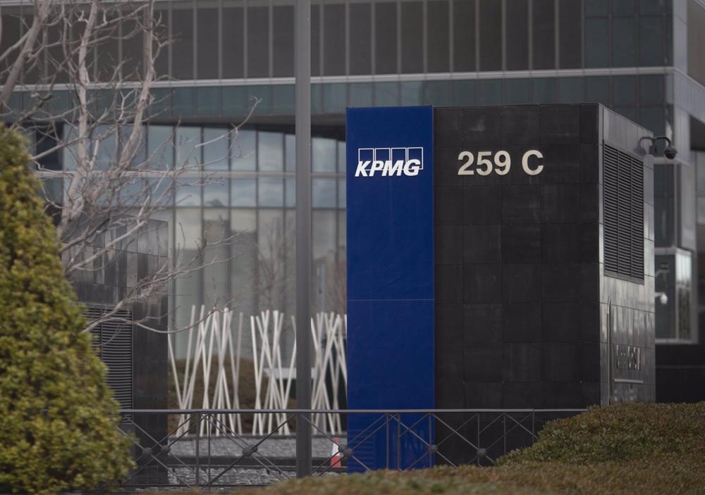 Archivo - Sede de la Fundación KPMG en España, situada en la Torre de Cristal, en Madrid (España) Archivo