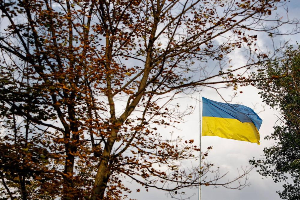 Archive - Flag of Ukraine in Kharkiv Archive