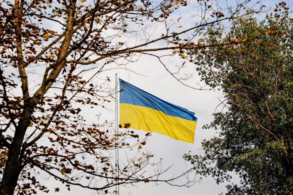 Archiv - Flagge der Ukraine Archiv