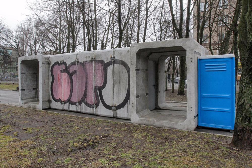 Refugios en Dnipro, Ucrania Refugios