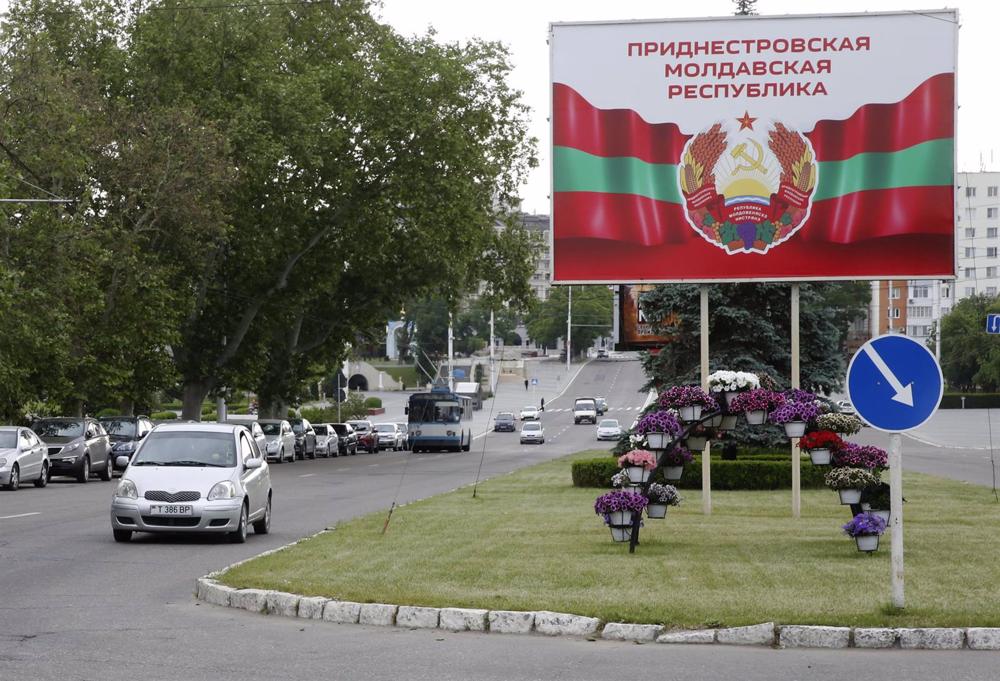 Archive - Poster of the flag of the self-proclaimed Republic of Transnistria in Tiraspol. Archive