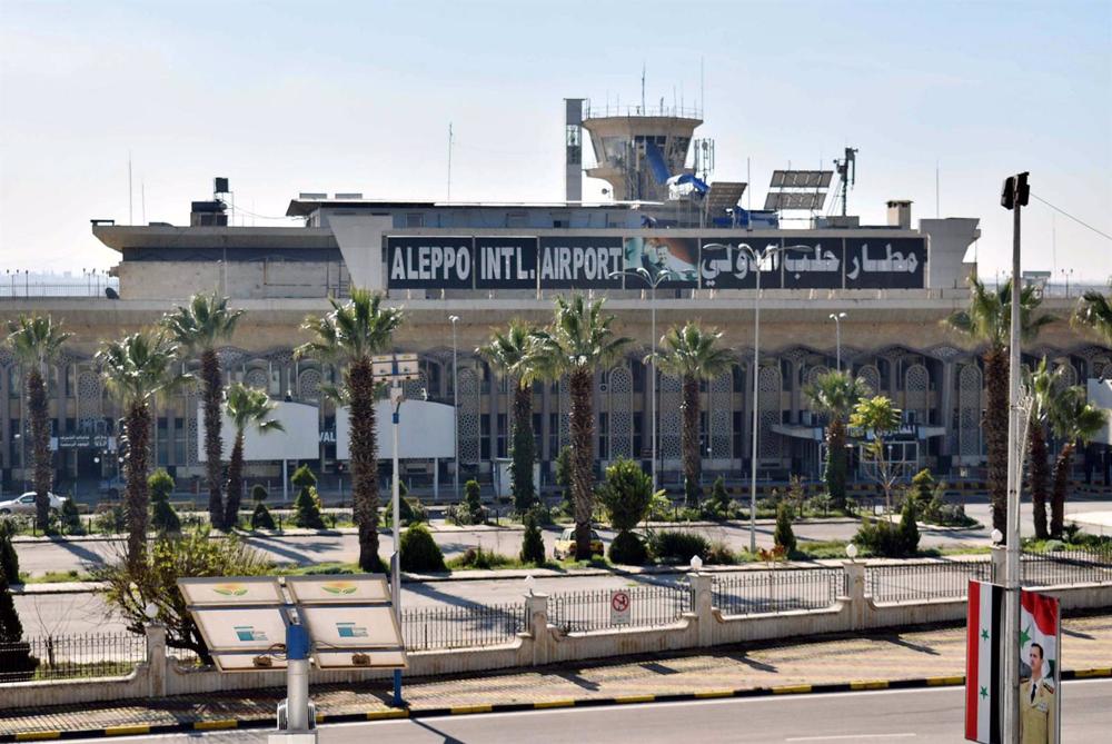 Archivo - Aeropuerto de Alepo, en Siria Archivo