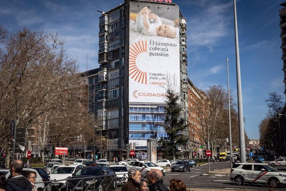 Ciudadanos