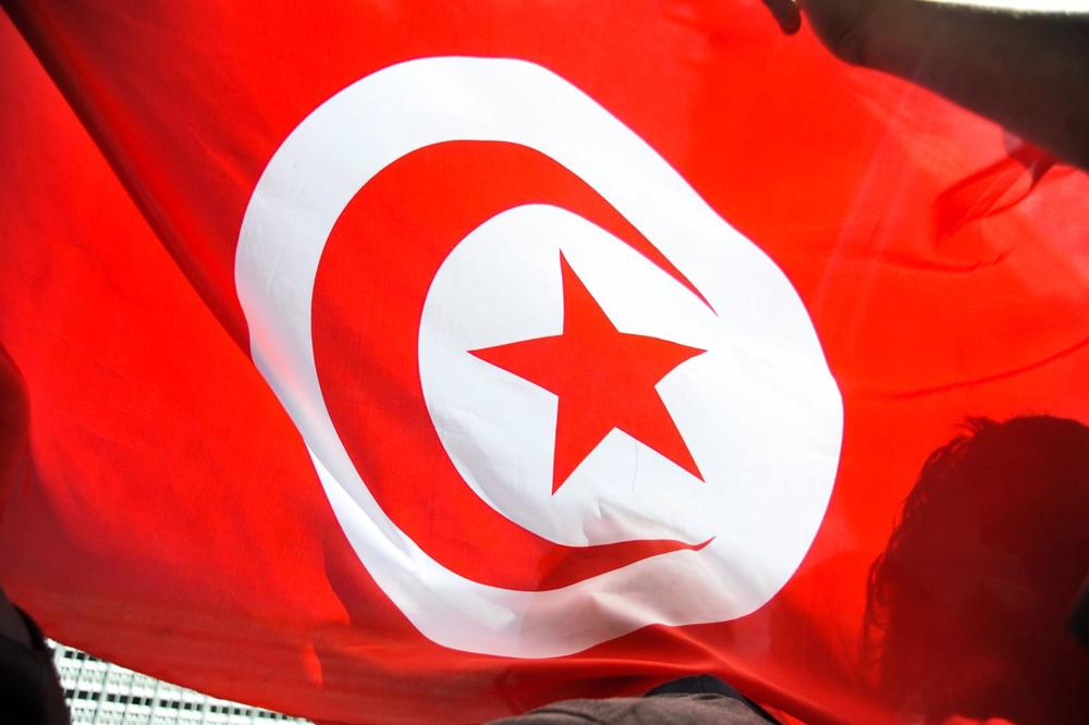 Archive - Flag of Tunisia Archive