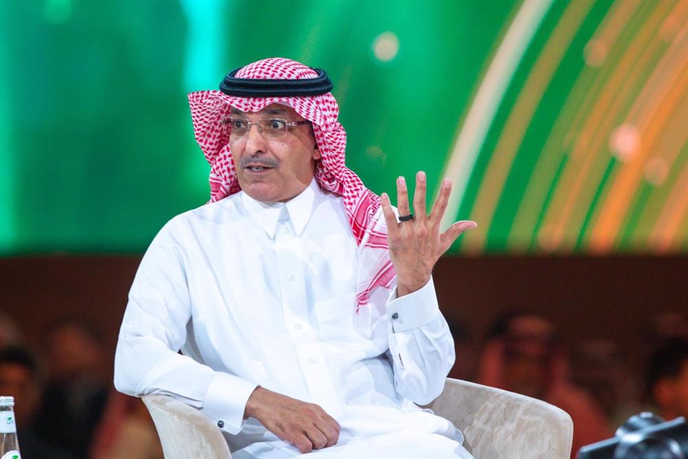 Arquivo - O Ministro das Finanças da Arábia Saudita, Mohamed al-Jadaan Arquivo