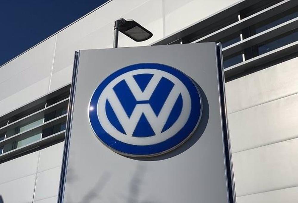 Archivo - Logo Volkswagen Archivo