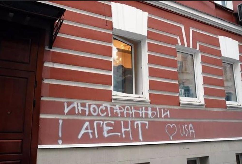 L’ONG Memorial dénonce le désordre causé par les dernières perquisitions de son bureau de Moscou.