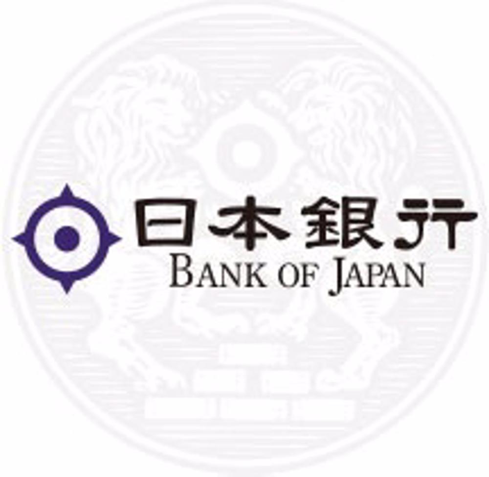 Logo del Banco de Japón. Logo