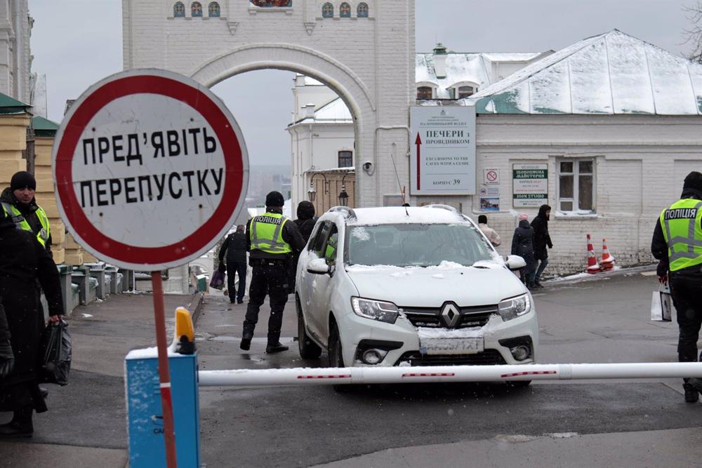 Policía en Kiev Policía