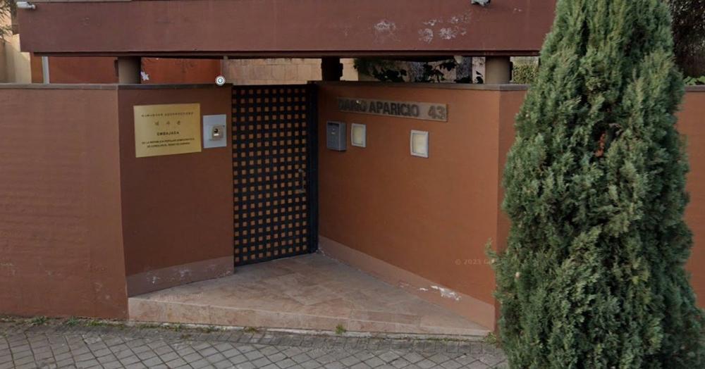 Archivo