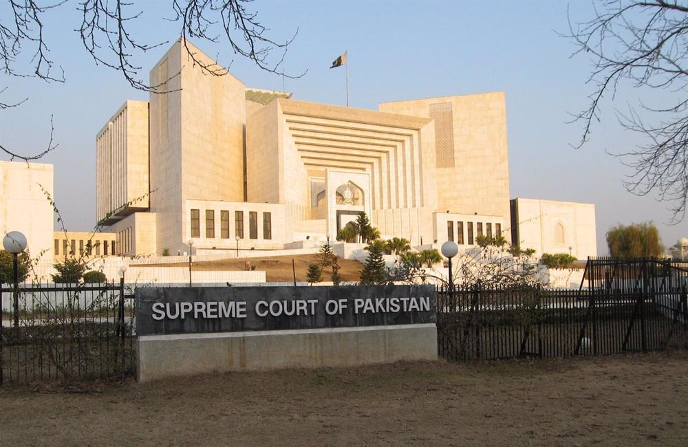 Archivo - Foto de archivo de la sede del Tribunal Supremo de Pakistán Archivo