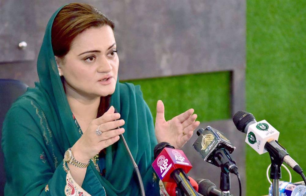 Archivo - La ministra de Información y Telecomunicaciones de Pakistán, Marriyum Aurangzeb Archivo