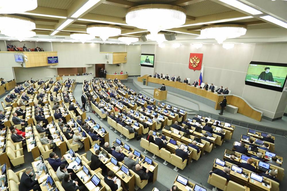 Archivo - La Duma Estatal de Rusia. Archivo