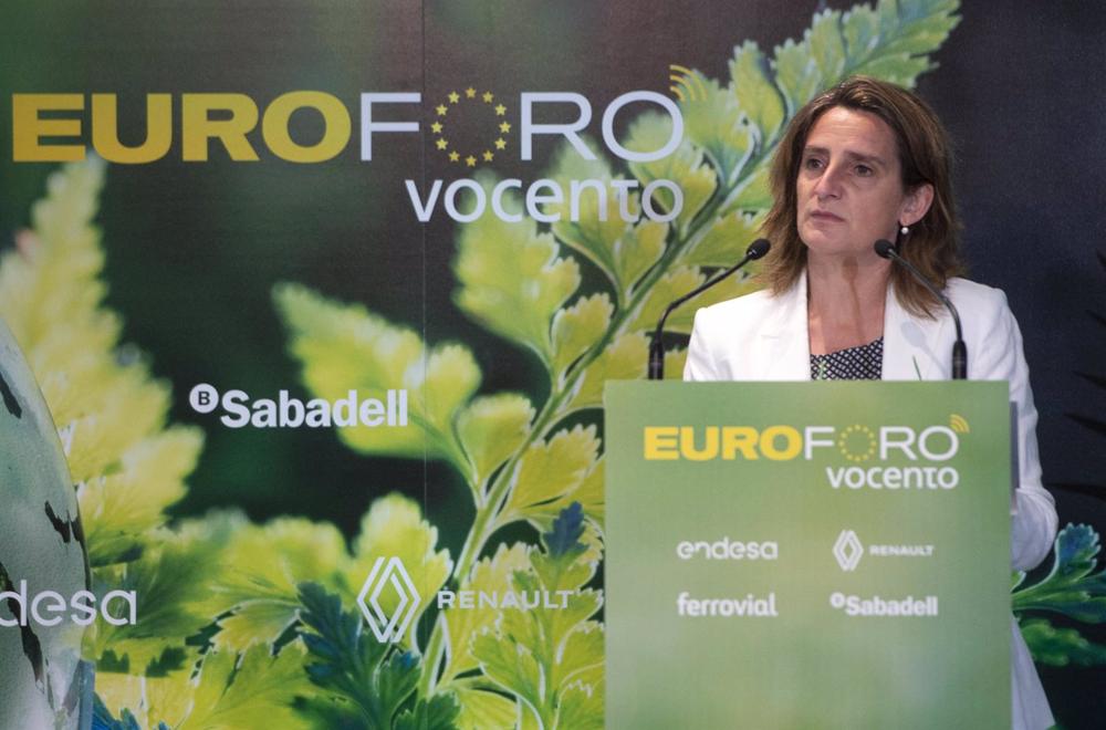 Archivo - La vicepresidenta cuarta y ministra para la Transición Ecológica y el Reto Demográfico de España, Teresa Ribera Archivo