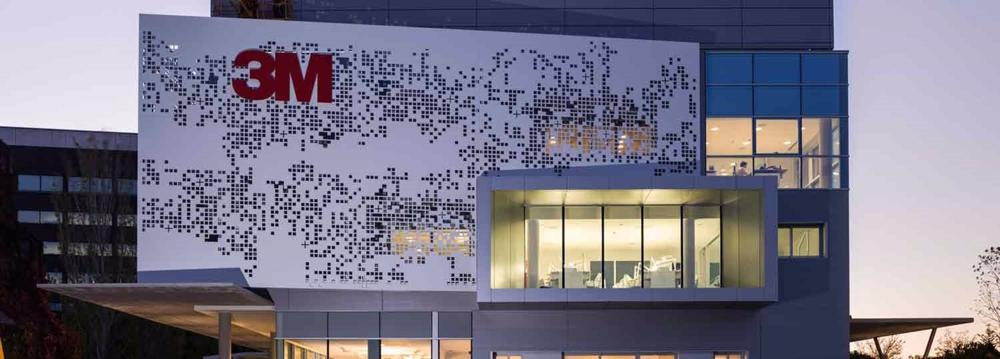 Archivo - Logo de 3M Archivo